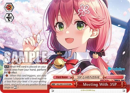 Meeting With 35P (RRR), hololive production HOL/W91-E107R RRR