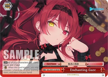 Enchanting Gaze, hololive production HOL/W91-E108 CR