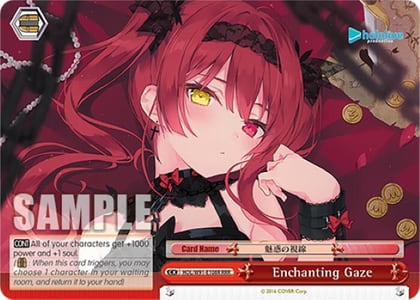 Enchanting Gaze (RRR), hololive production HOL/W91-E108R RRR