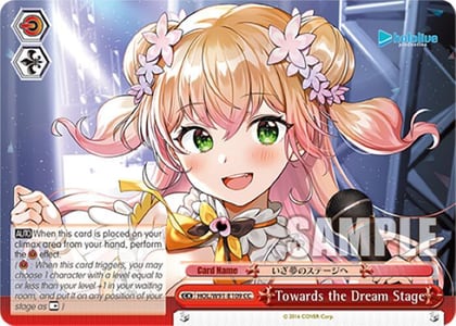 Towards the Dream Stage, hololive production HOL/W91-E109 CC