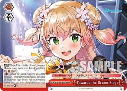 Towards the Dream Stage (RRR), hololive production HOL/W91-E109R RRR