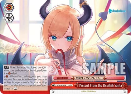 Present From the Devilish Santa, hololive production HOL/W91-E110 CC