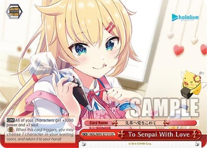 To Senpai With Love, hololive production HOL/W91-E111 CC