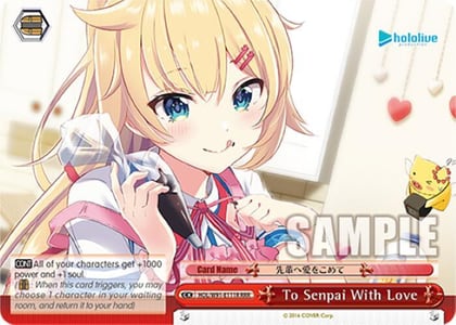 To Senpai With Love (RRR), hololive production HOL/W91-E111R RRR