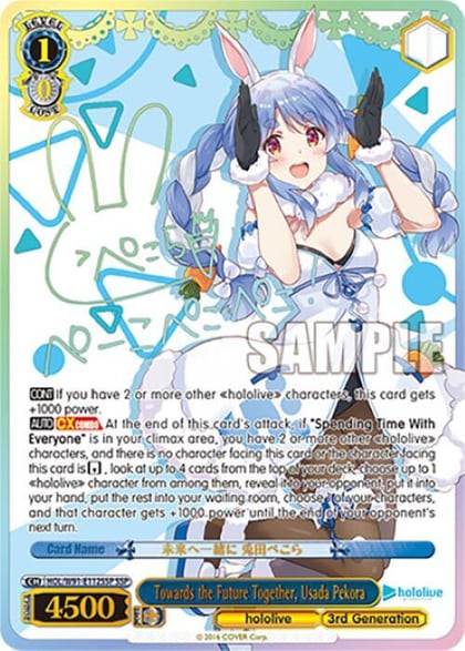 Towards the Future Together, Usada Pekora (SSP), hololive production HOL/W91-E112SSP SSP