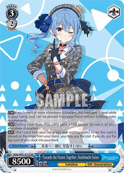 Towards the Future Together, Hoshimachi Suisei, hololive production HOL/W91-E113 RR
