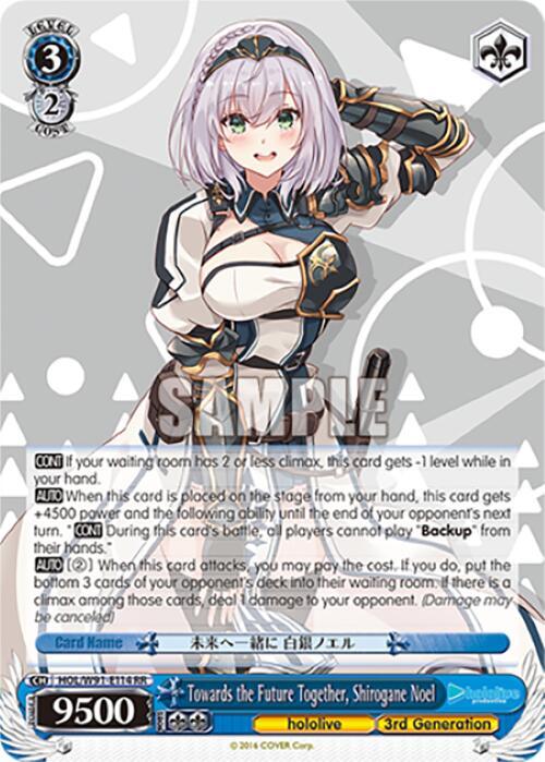 Towards the Future Together, Shirogane Noel, hololive production HOL/W91-E114 RR