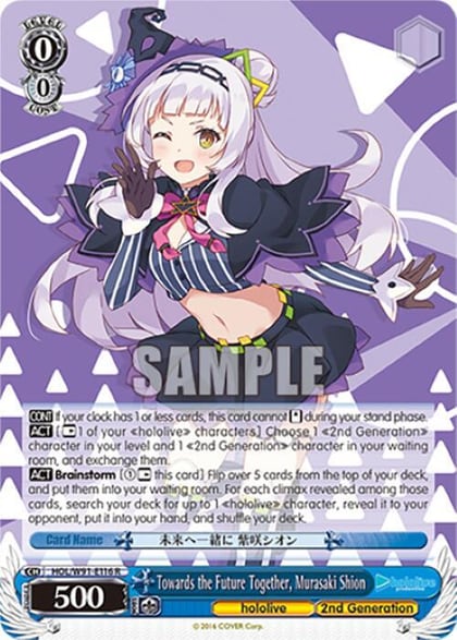 Towards the Future Together, Murasaki Shion, hololive production HOL/W91-E116 R