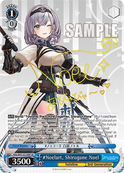 #Noelart, Shirogane Noel (SP), hololive production HOL/W91-E119SP SP