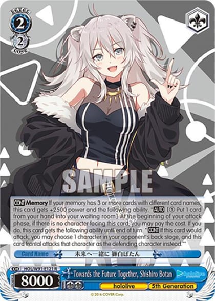 Towards the Future Together, Shishiro Botan, hololive production HOL/W91-E121 R