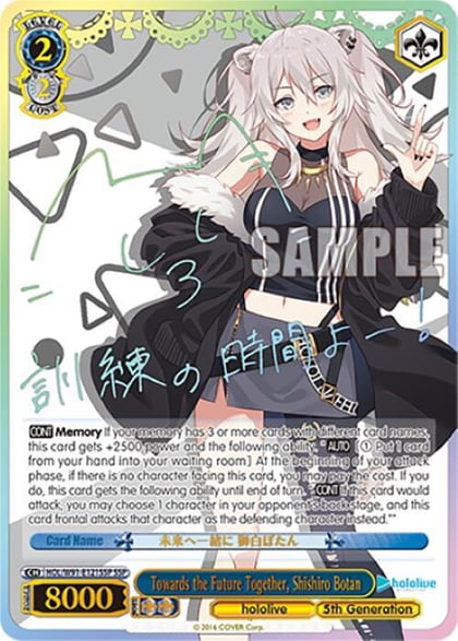 Towards the Future Together, Shishiro Botan (SSP), hololive production HOL/W91-E121SSP SSP