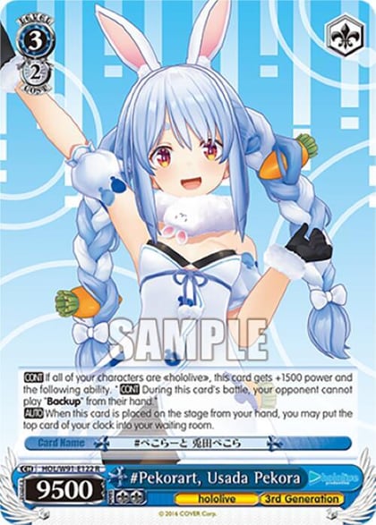 #Pekorart, Usada Pekora, hololive production HOL/W91-E122 R