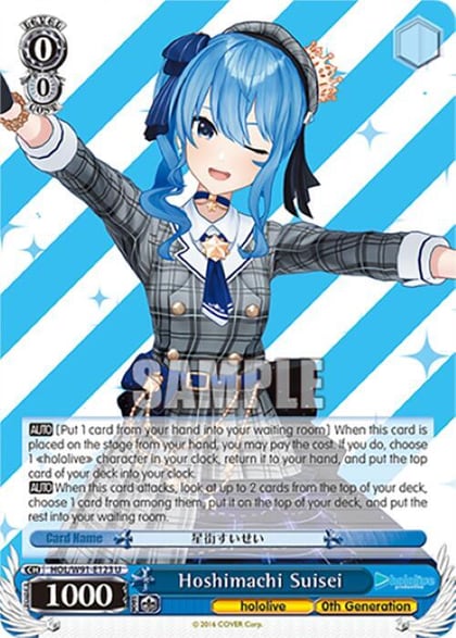Hoshimachi Suisei, hololive production HOL/W91-E123 U