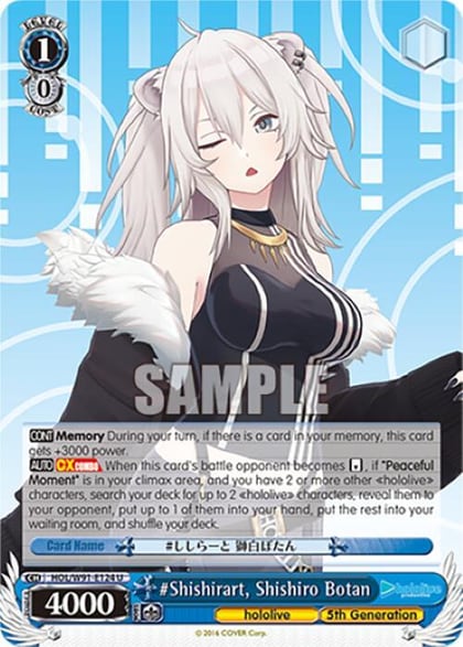 #Shishirart, Shishiro Botan, hololive production HOL/W91-E124 U