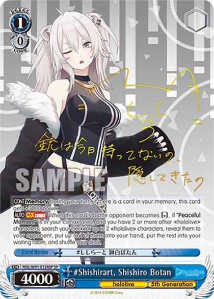 #Shishirart, Shishiro Botan (SP), hololive production HOL/W91-E124SP SP