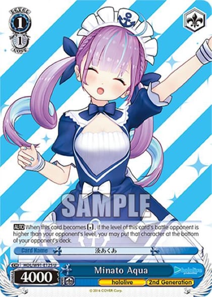 Minato Aqua, hololive production HOL/W91-E125 U