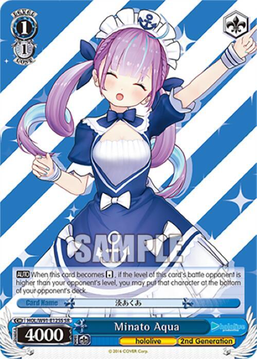 Minato Aqua (SR), hololive production HOL/W91-E125S SR