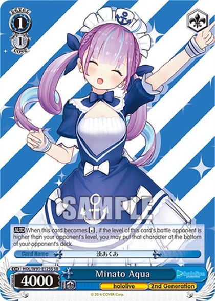 Minato Aqua (SR), hololive production HOL/W91-E125S SR