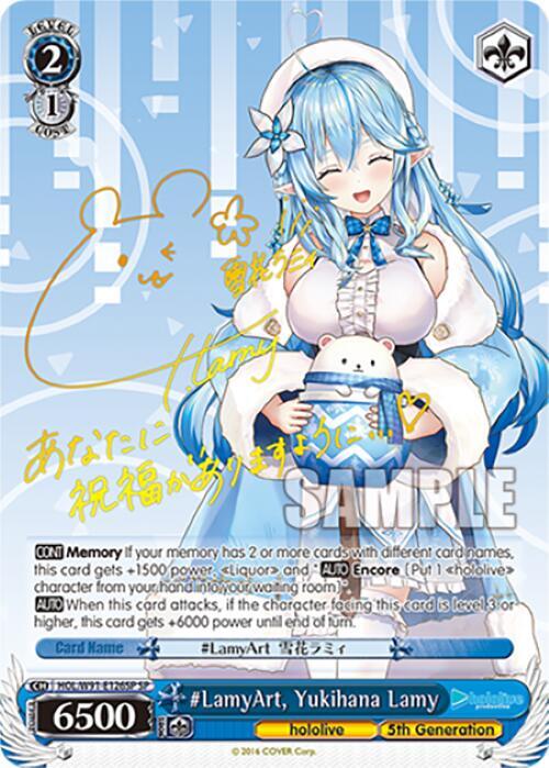 #LamyArt, Yukihana Lamy (SP), hololive production HOL/W91-E126SP SP
