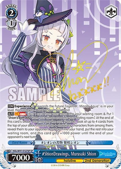 #ShionDrawings, Murasaki Shion (SP), hololive production HOL/W91-E127SP SP