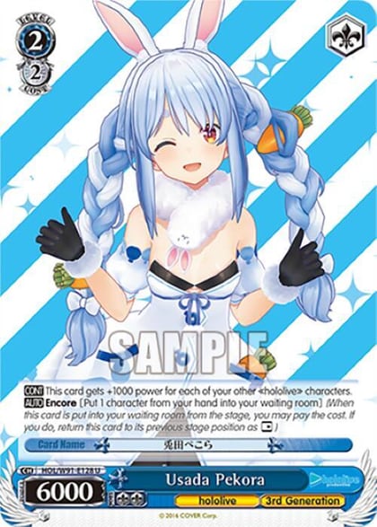 Usada Pekora, hololive production HOL/W91-E128 U