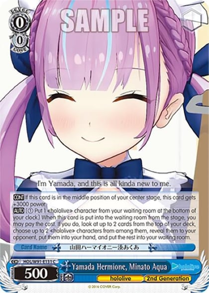 Yamada Hermione, Minato Aqua, hololive production HOL/W91-E131 C