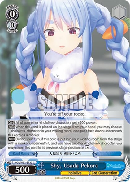 Shy, Usada Pekora, hololive production HOL/W91-E133 C