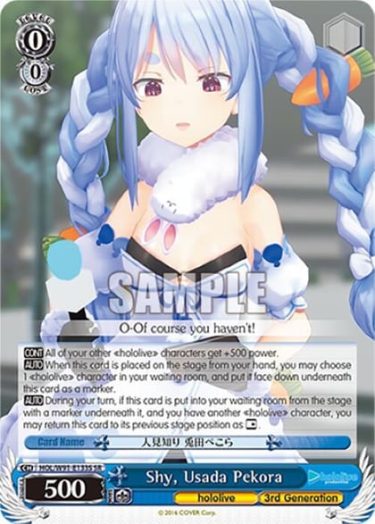 Shy, Usada Pekora (SR), hololive production HOL/W91-E133S SR