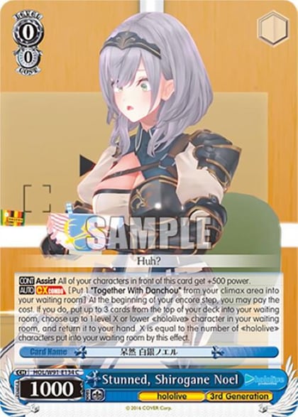 Stunned, Shirogane Noel, hololive production HOL/W91-E134 C