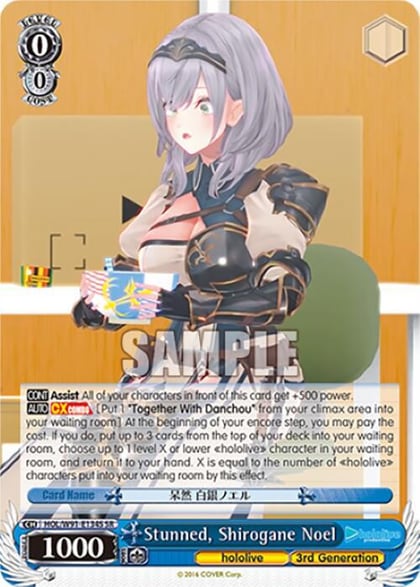 Stunned, Shirogane Noel (SR), hololive production HOL/W91-E134S SR