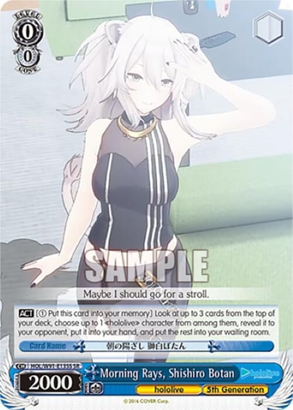 Morning Rays, Shishiro Botan (SR), hololive production HOL/W91-E135S SR