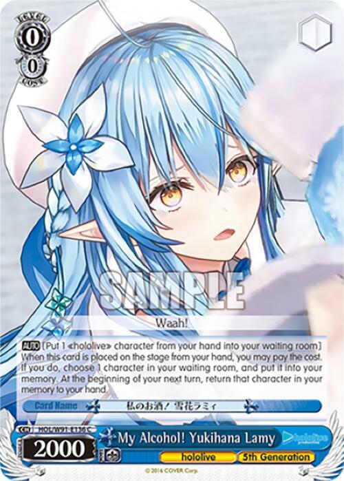 My Alcohol! Yukihana Lamy, hololive production HOL/W91-E136 C