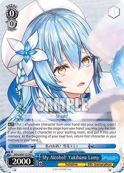 My Alcohol! Yukihana Lamy, hololive production HOL/W91-E136 C