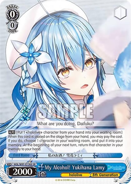 My Alcohol! Yukihana Lamy (SR), hololive production HOL/W91-E136S SR