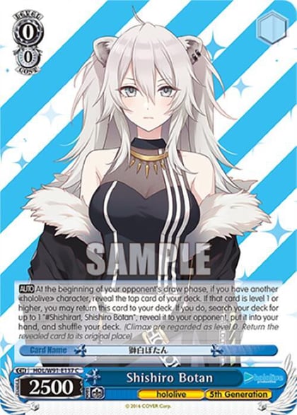 Shishiro Botan, hololive production HOL/W91-E137 C