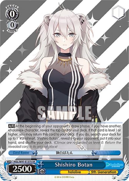 Shishiro Botan (SR), hololive production HOL/W91-E137S SR