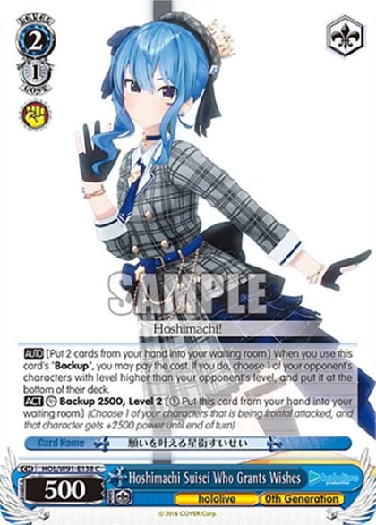 Hoshimachi Suisei Who Grants Wishes, hololive production HOL/W91-E138 C