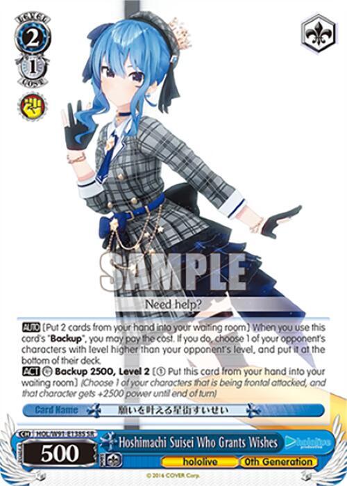 Hoshimachi Suisei Who Grants Wishes (SR), hololive production HOL/W91-E138S SR