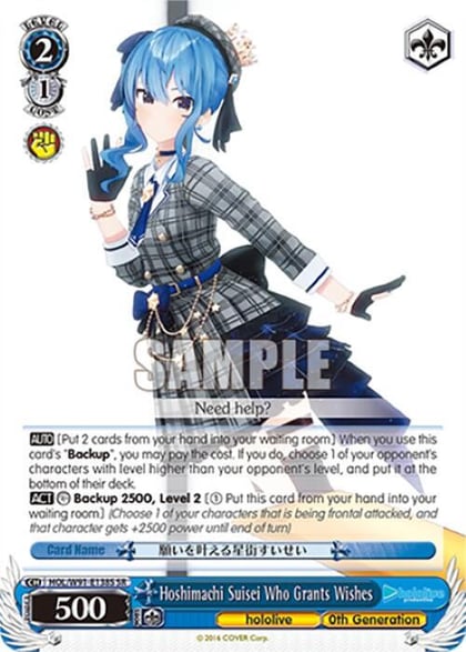 Hoshimachi Suisei Who Grants Wishes (SR), hololive production HOL/W91-E138S SR