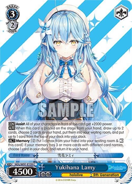 Yukihana Lamy, hololive production HOL/W91-E139 C