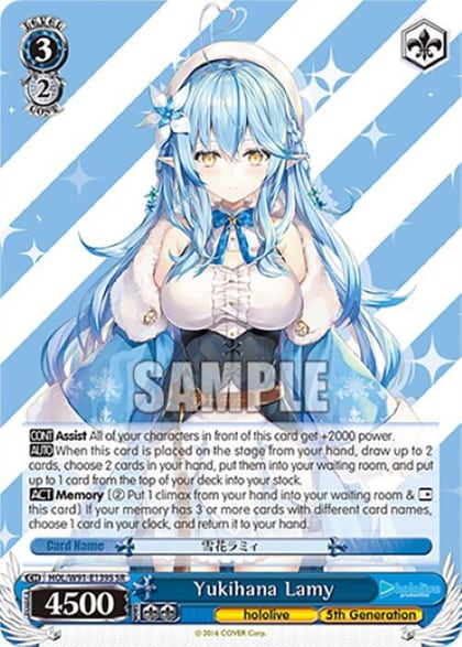 Yukihana Lamy (SR), hololive production HOL/W91-E139S SR