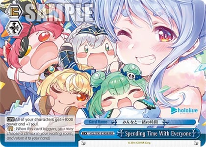 Spending Time With Everyone (RRR), hololive production HOL/W91-E140R RRR
