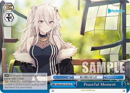 Peaceful Moment, hololive production HOL/W91-E142 CC