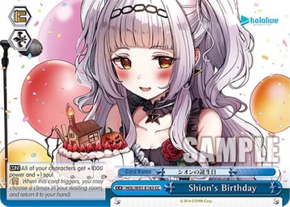 Shion's Birthday, hololive production HOL/W91-E143 CC