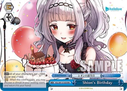 Shion's Birthday (RRR), hololive production HOL/W91-E143R RRR