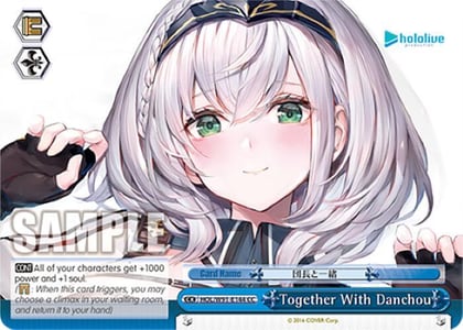 Together With Danchou, hololive production HOL/W91-E144 CC