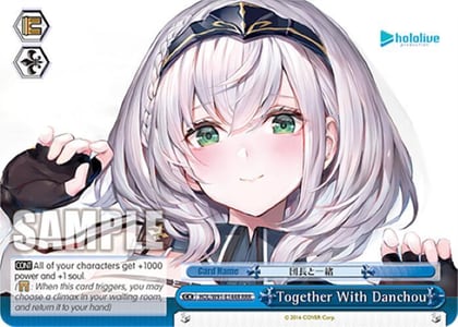 Together With Danchou (RRR), hololive production HOL/W91-E144R RRR