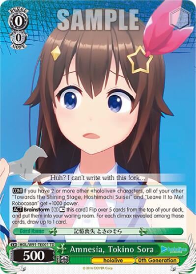 Amnesia, Tokino Sora, hololive production HOL/W91-TE001 TD