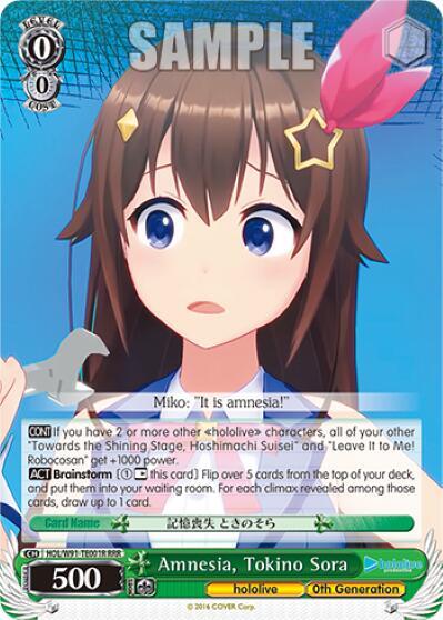 Amnesia, Tokino Sora (RRR), hololive production HOL/W91-TE001R RRR