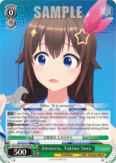 Amnesia, Tokino Sora (RRR), hololive production HOL/W91-TE001R RRR